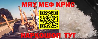 дживик Пугачёв