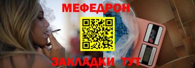 дживик Пугачёв