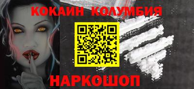 ПСИЛОЦИБИНОВЫЕ ГРИБЫ Партизанск