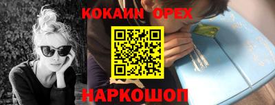 ПСИЛОЦИБИНОВЫЕ ГРИБЫ Партизанск