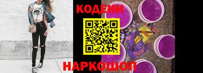 марихуана Первоуральск