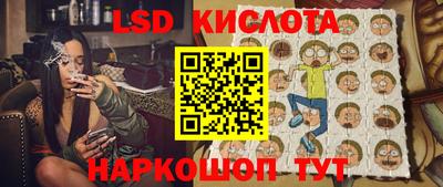 дживик Пугачёв