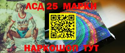 марихуана Первоуральск