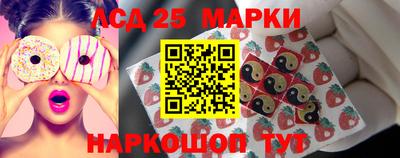марихуана Первоуральск