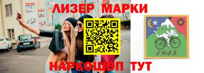 а пвп мука Пенза