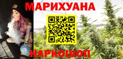 мескалин Пыть-Ях