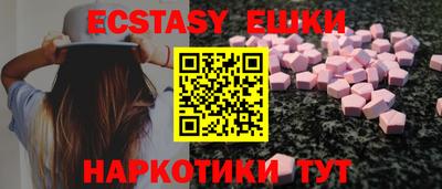 а пвп мука Пенза