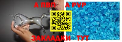 ПСИЛОЦИБИНОВЫЕ ГРИБЫ Партизанск