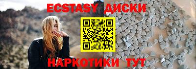 а пвп мука Пенза