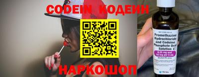 марихуана Первоуральск