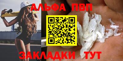 дживик Пугачёв