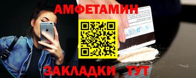 ПСИЛОЦИБИНОВЫЕ ГРИБЫ Партизанск