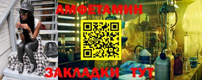 марихуана Первоуральск