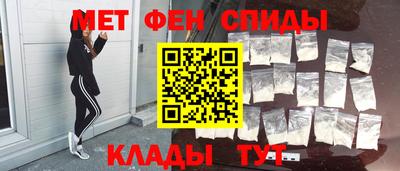 марихуана Первоуральск