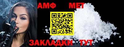 ПСИЛОЦИБИНОВЫЕ ГРИБЫ Партизанск