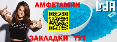 ПСИЛОЦИБИНОВЫЕ ГРИБЫ Партизанск