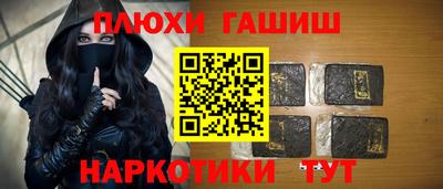 а пвп мука Пенза